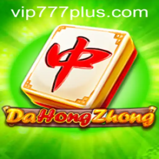 Discovering DaHongZhong: The Game That Engages with a VIP Twist